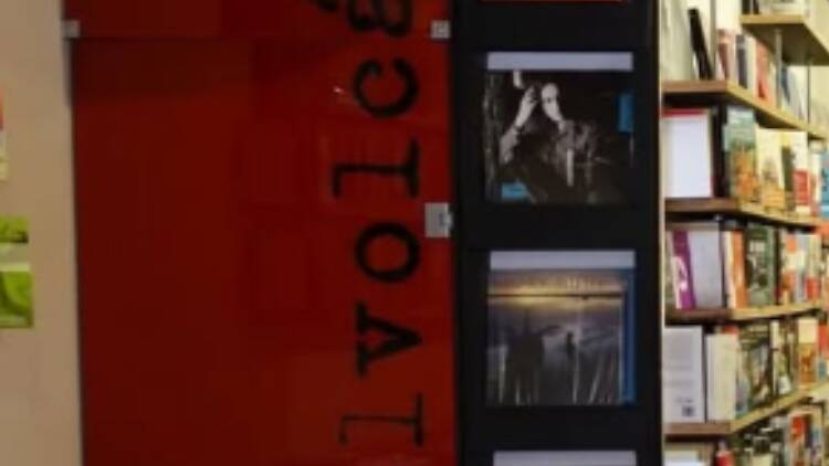 Bajo el volcán Bajo el volcán