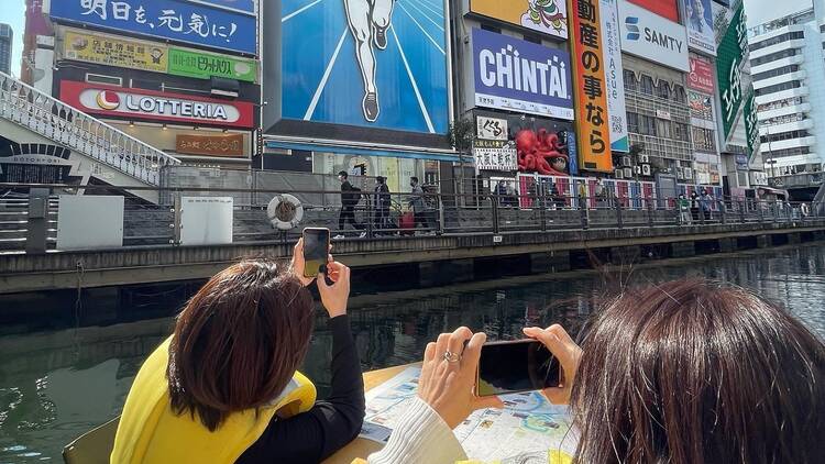 Dotonbori River Winter Kotatsu Boat Tour