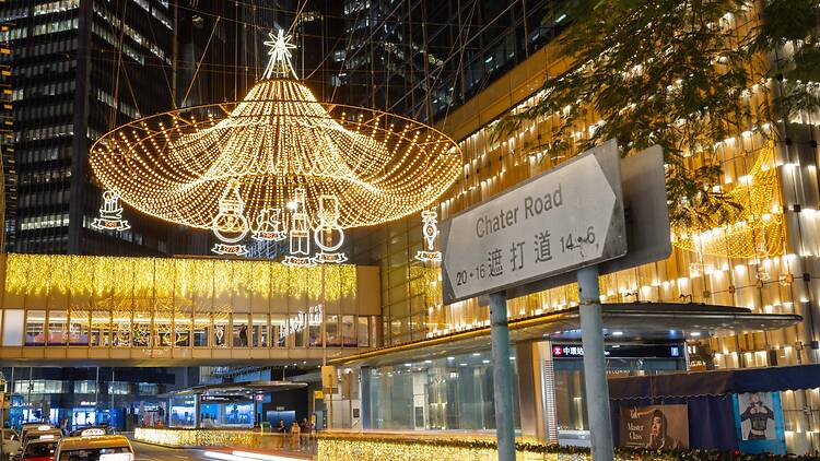聖誕好去處2025：中環遮打道「星光長廊」