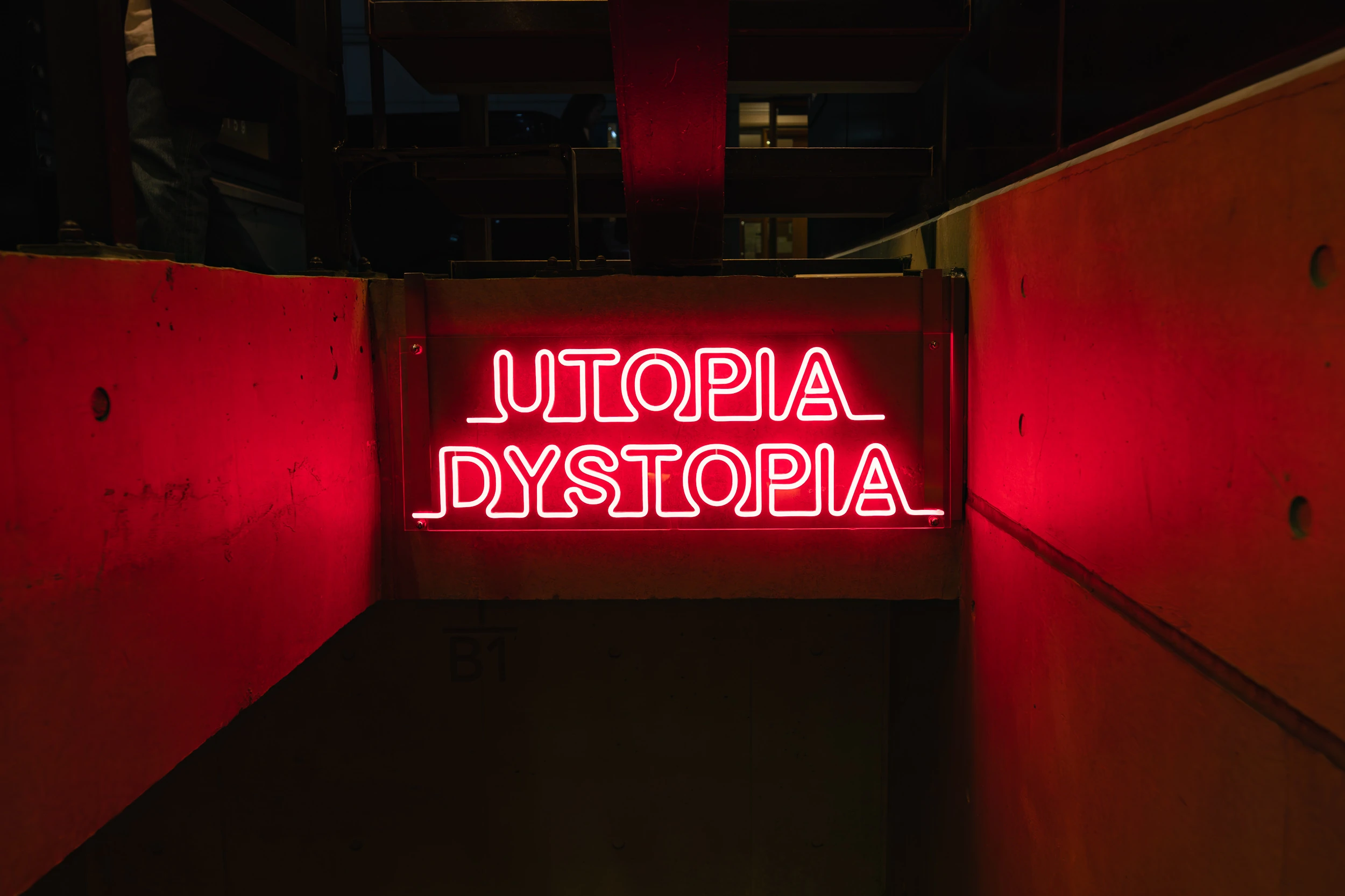 ここは楽園か深淵か、道玄坂上に「UTOPIA / DYSTOPIA」がオープン