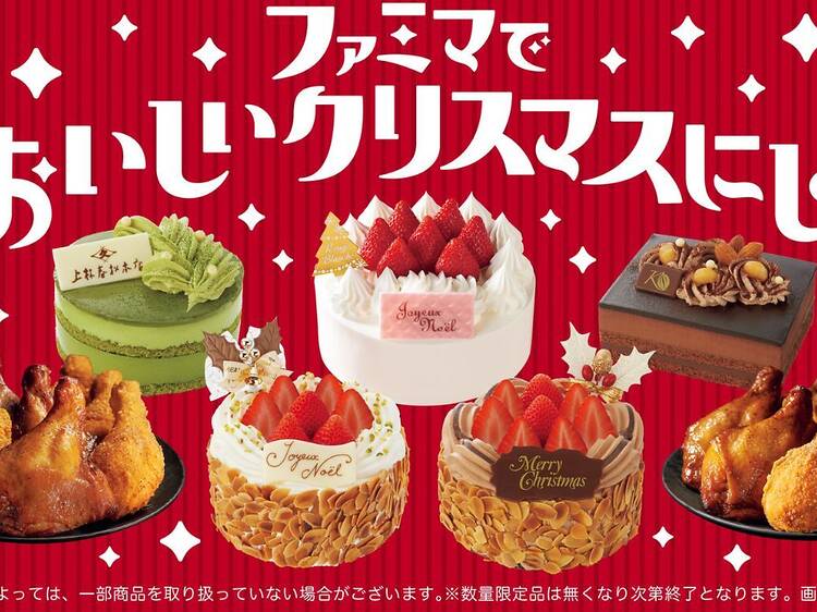 Eat an entire FamilyMart Christmas cake 