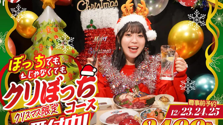 Take yourself on a date