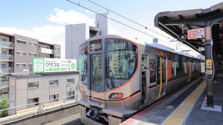 Osaka Loop Line Osaka Loop Line