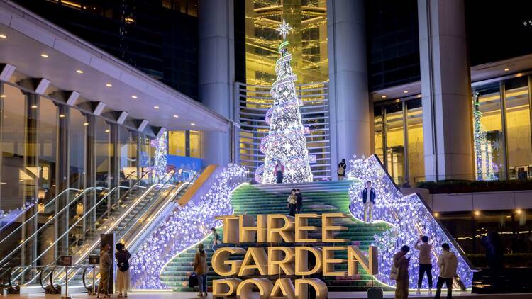 花園道三號：星光聖誕樹