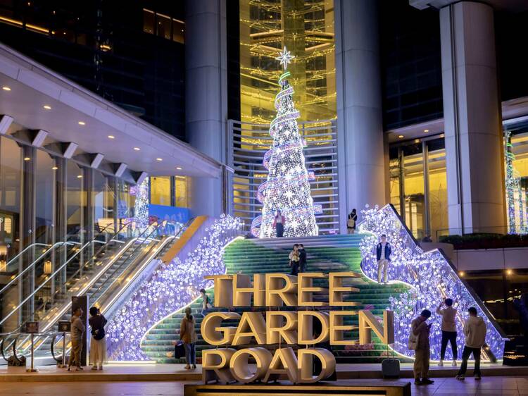 花園道三號：星光聖誕樹