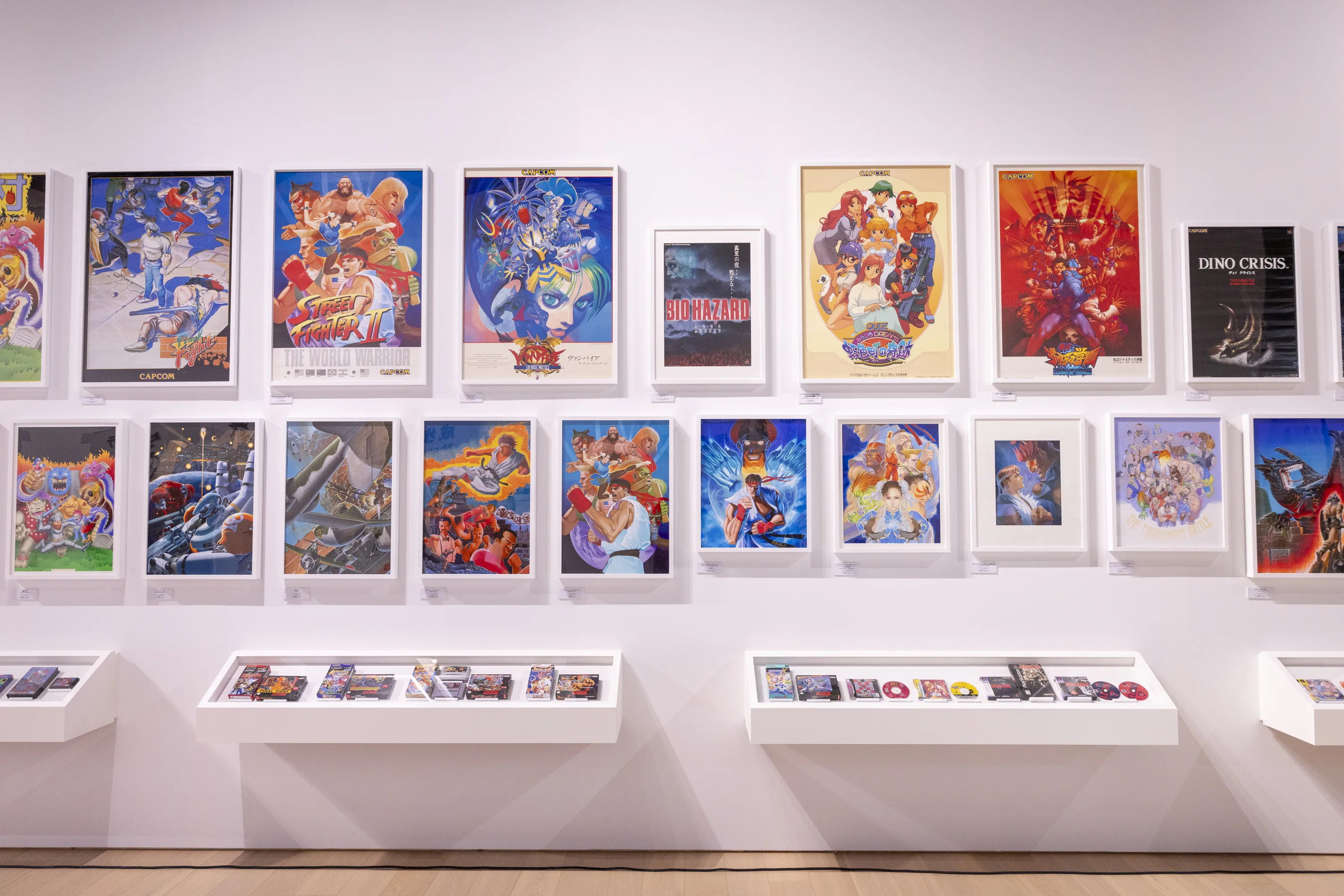 Capcom Creation: Moving Hearts Across the Globe