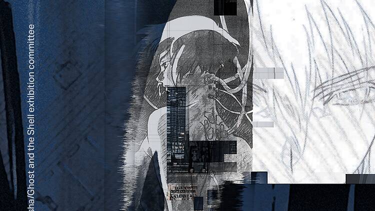 攻殻機動隊展 Ghost and the Shell