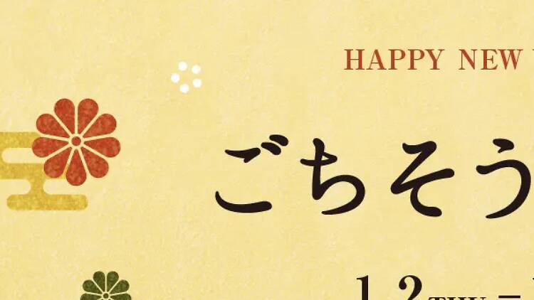 東京ミッドタウン 東京ミッドタウン