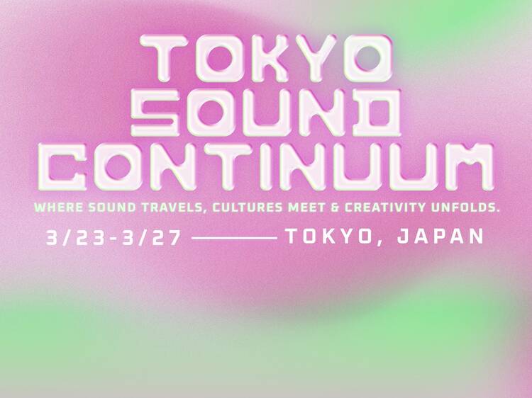 世界市場への挑戦、著名プロデューサー陣と長期制作する日本発の音楽プロジェクトが始動