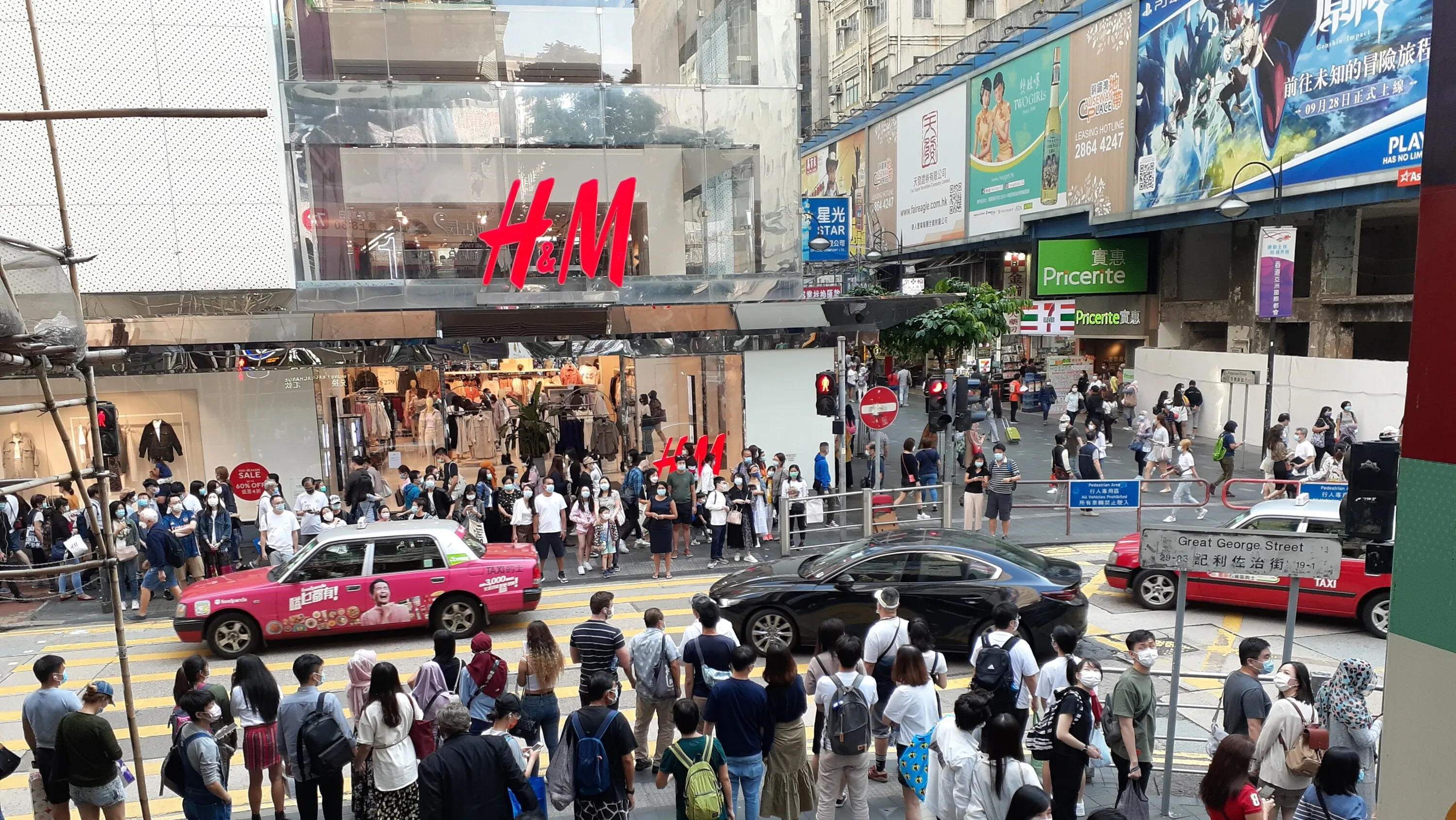 H and M H&M Causeway Bay