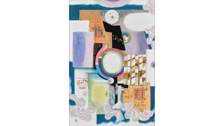 モダンなときめき―智積院襖絵の魅力―