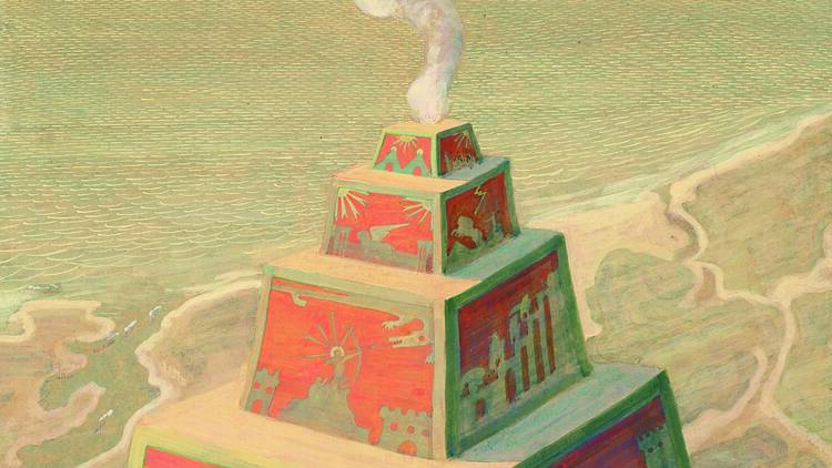 東京、3月に行くべきアート展5選 東京、3月に行くべきアート展5選