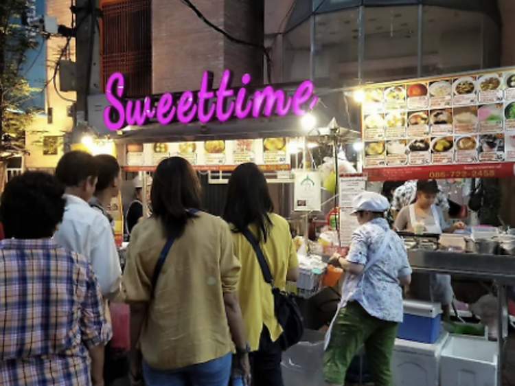 9. Walking to get food instead of delivery (movement = punishment = redemption?)