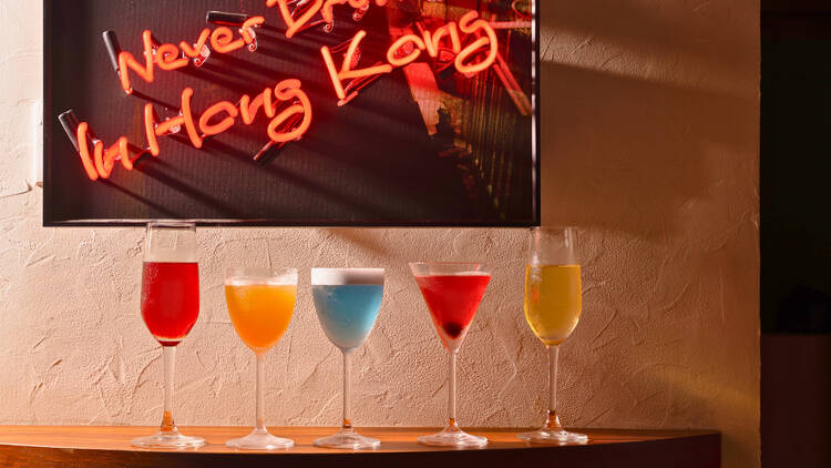 Friday After Class Peel Street Friday After Class Peel Street