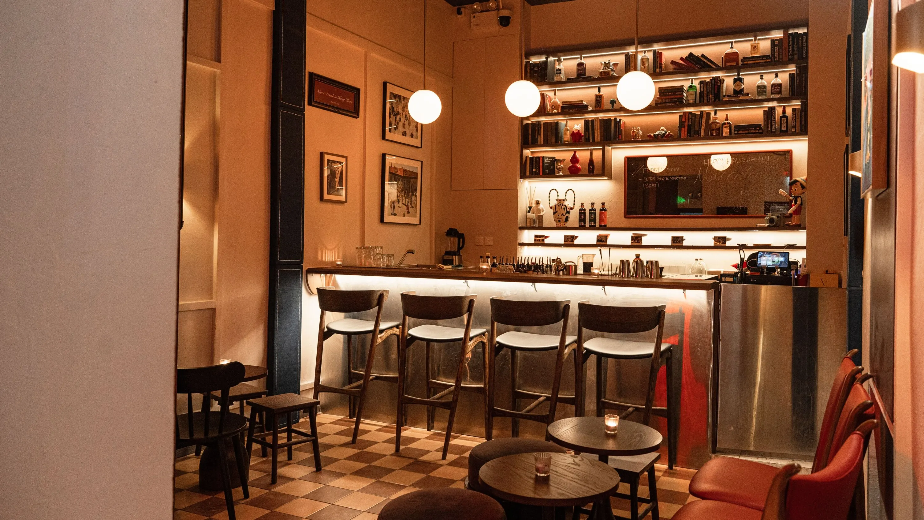 Friday After Class Peel Street