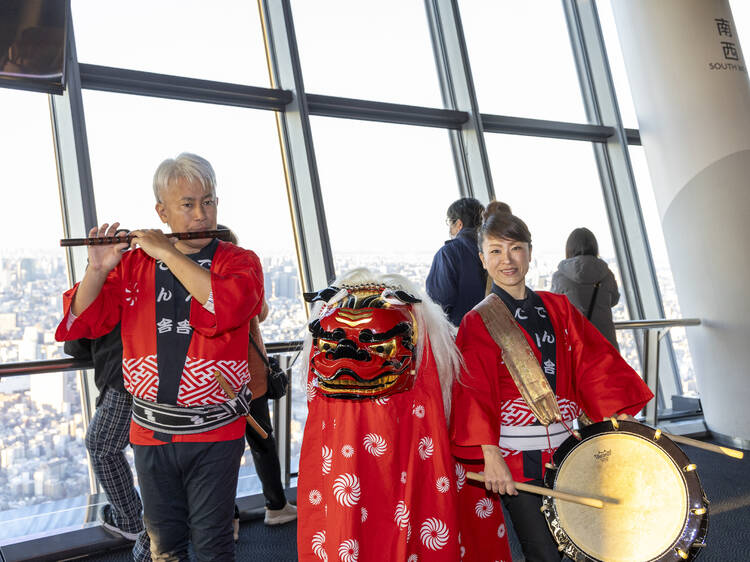 Tokyo Skytree Town New Year’s Events