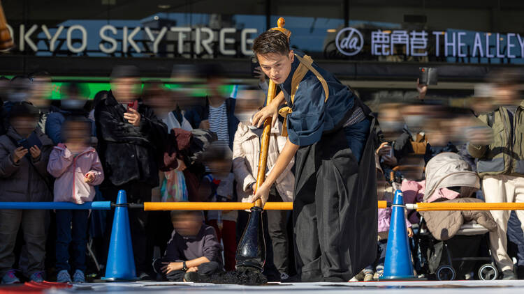 Tokyo Skytree Town New Year’s Events