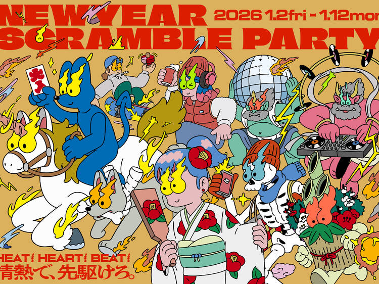 New Year Scramble Party