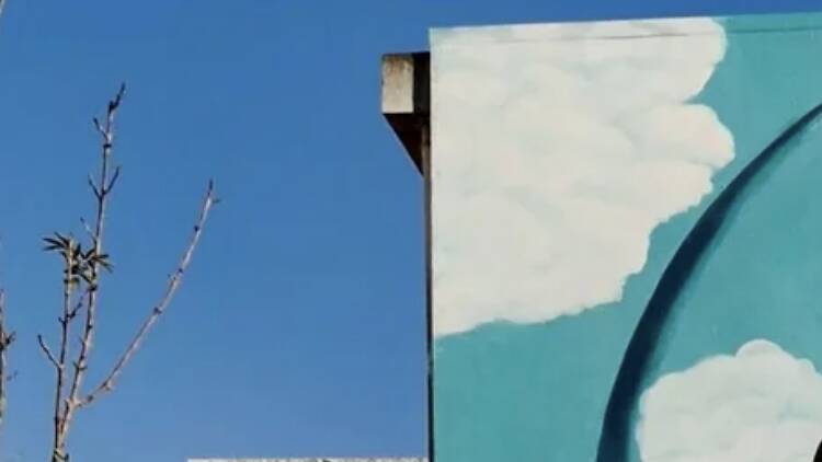 'Calipso', de Patrícia Mariano