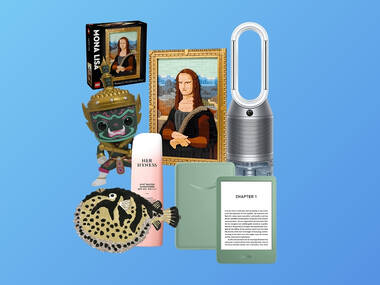 The 2026 gift guide The 2026 gift guide