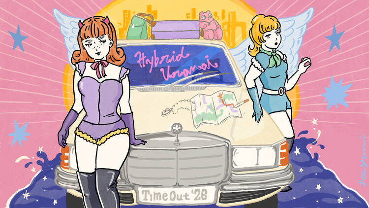 先週の占いは？