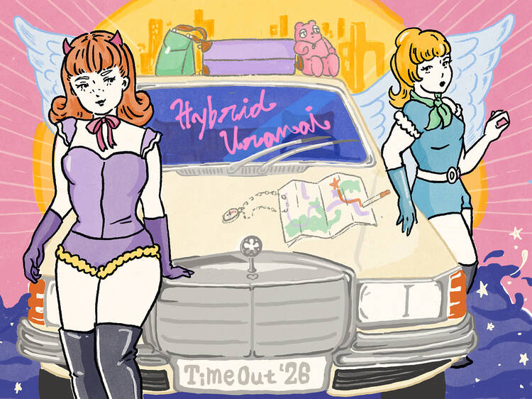 ハイブリッド占い1/5-1/11