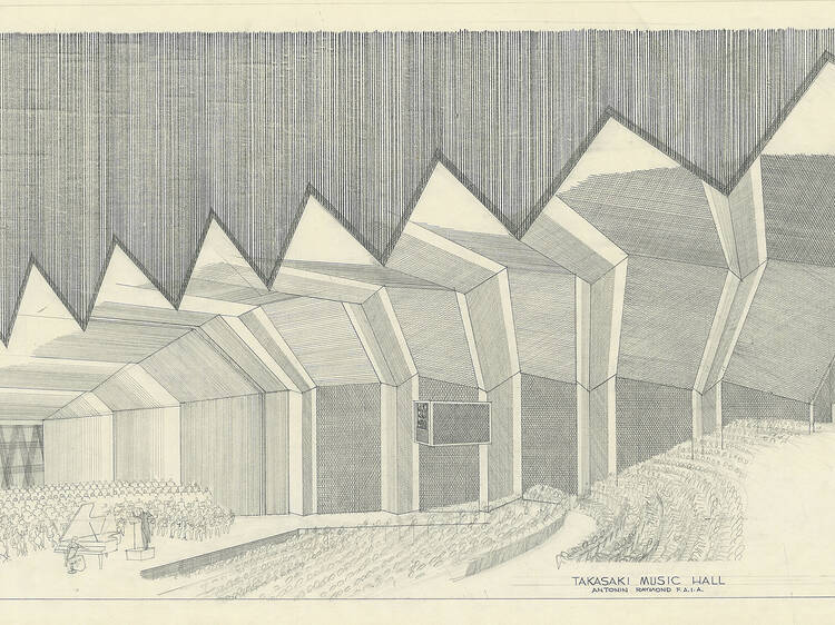 美しいユートピア 理想の地を夢みた近代日本の群像