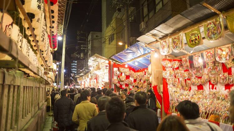 Toka Ebisu Festival