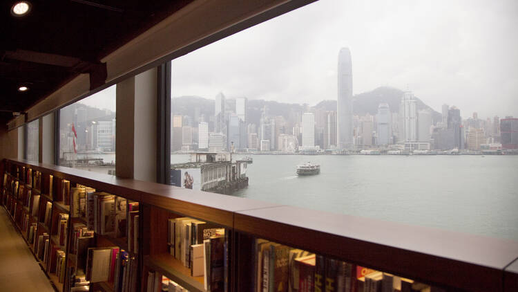 誠品尖沙咀店2026告別維港