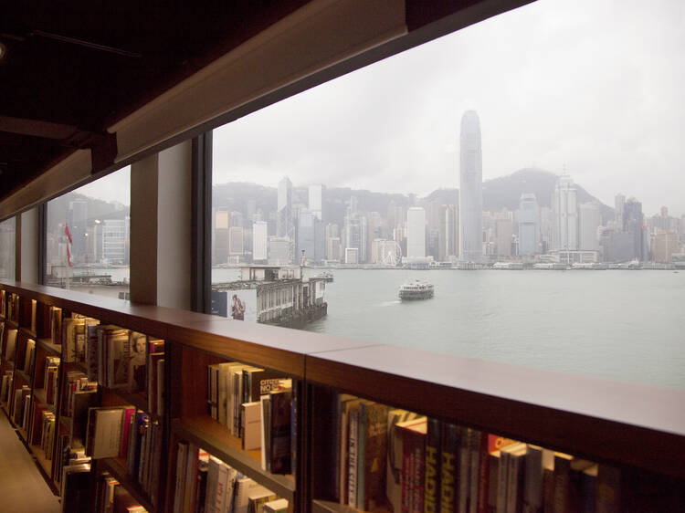 誠品尖沙咀店2026告別維港