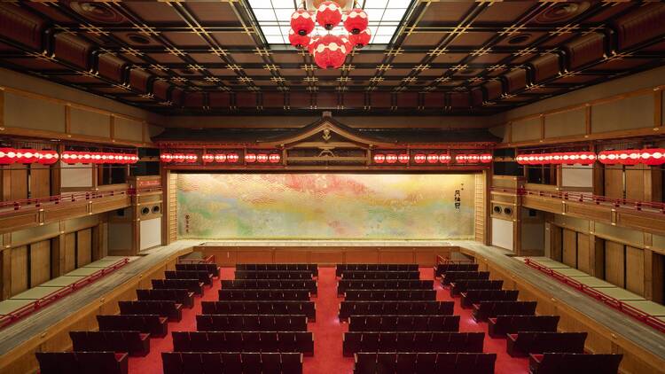 Gion Kobu Kaburenjo Theatre