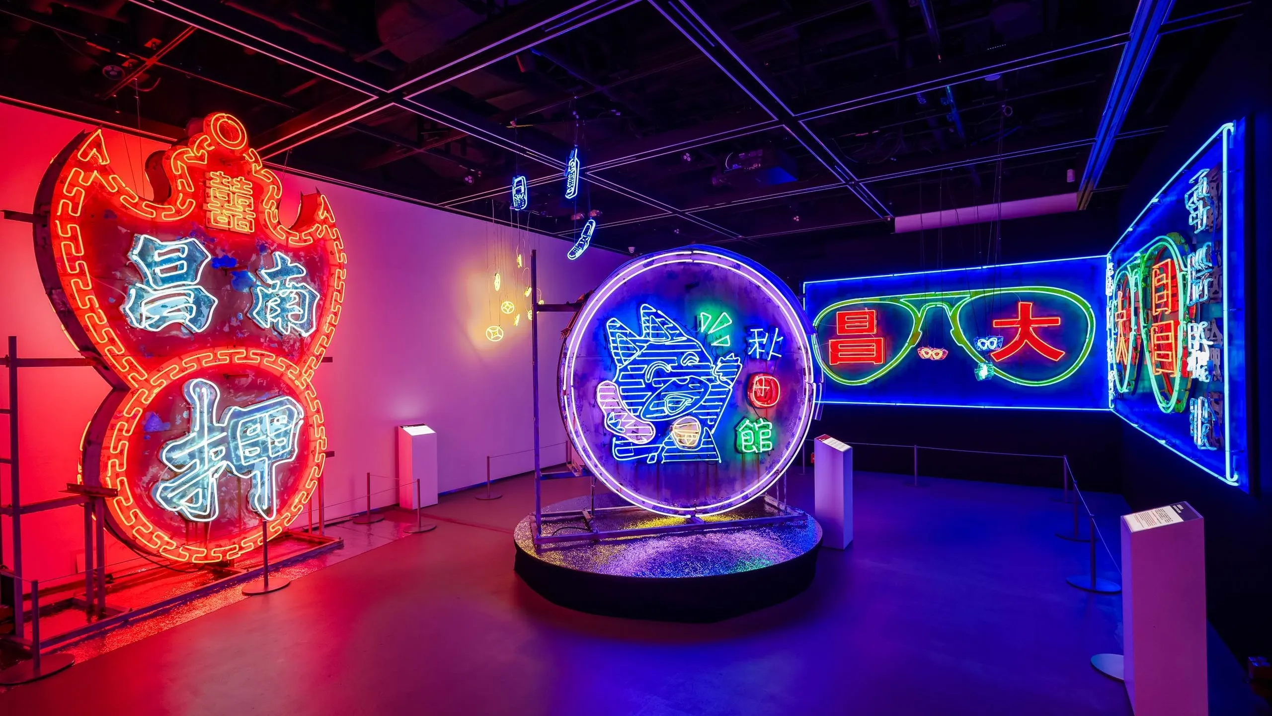 Hong Kong Design Centre Luminous Neon signs