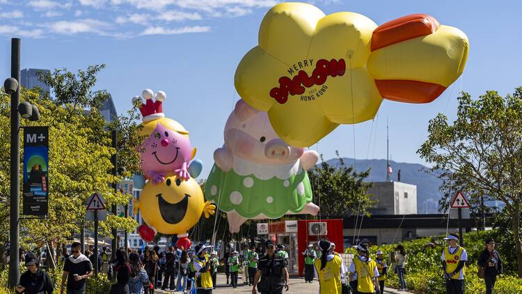 Merry Balloon Hong Kong