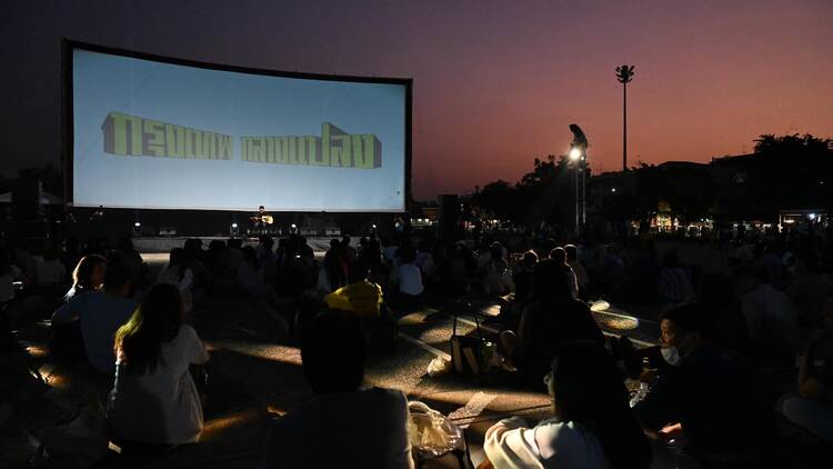 Catch free open-air movies and concerts across Bangkok this month