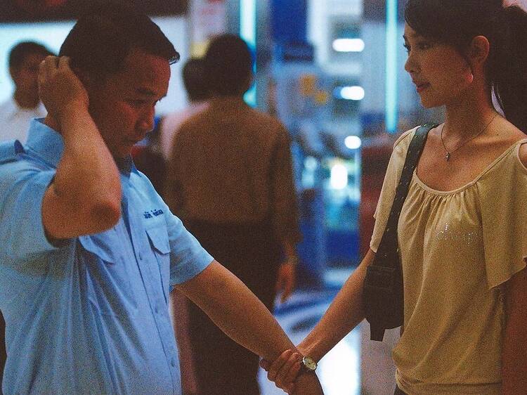 เฉิ่ม (Midnight My Love) 2548 เฉิ่ม (Midnight My Love) 2548