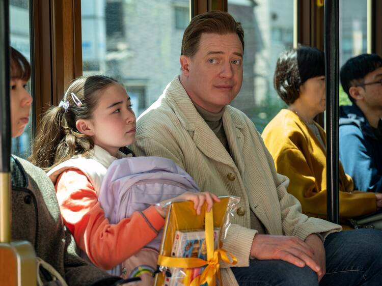 Familia en renta Familia en renta