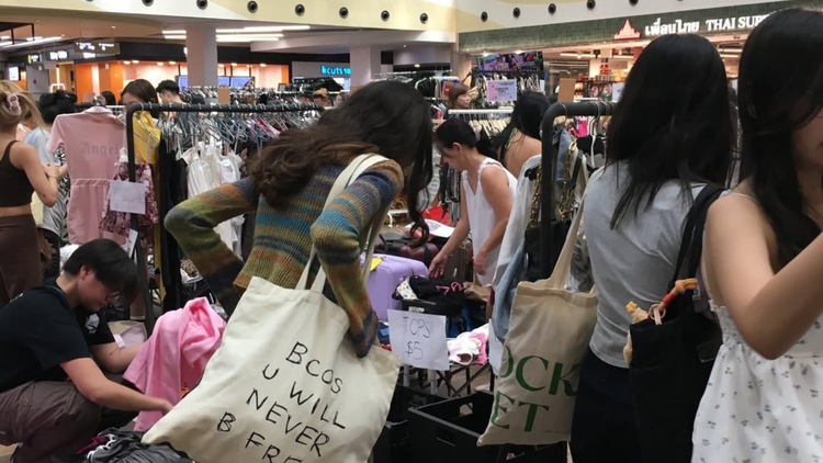 Rummage for new OOTD treasures at The Hammock Market