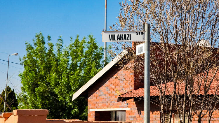 Vilakazi Street, Soweto Vilakazi Street, Soweto