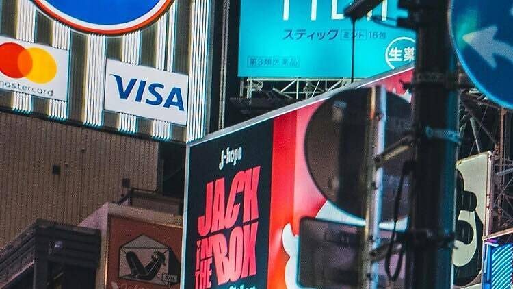 スクランブル交差点