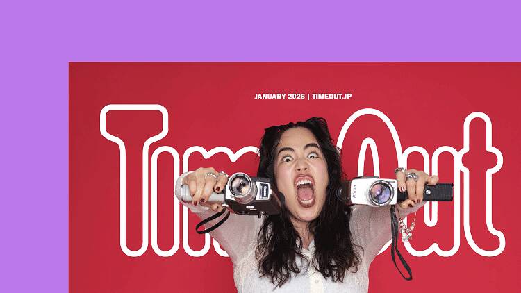 デジタルでは出会えない手触りのある日常へ、『Time Out Japan Magazine』第2号をリリース