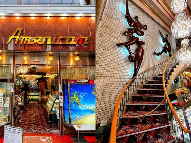 Junkissa American Junkissa American