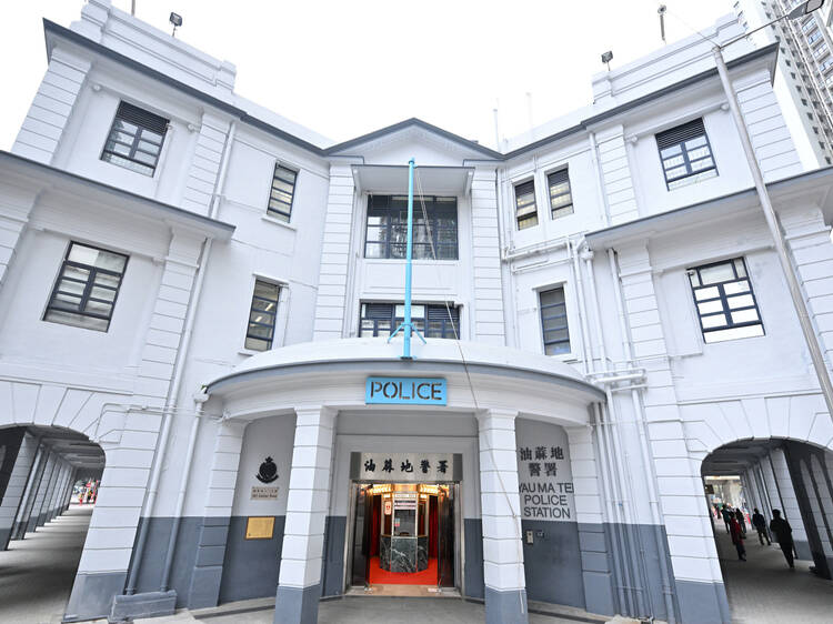 The Old Yau Ma Tei Police Station is hosting a cinematic exhibition on iconic Hong Kong cop films