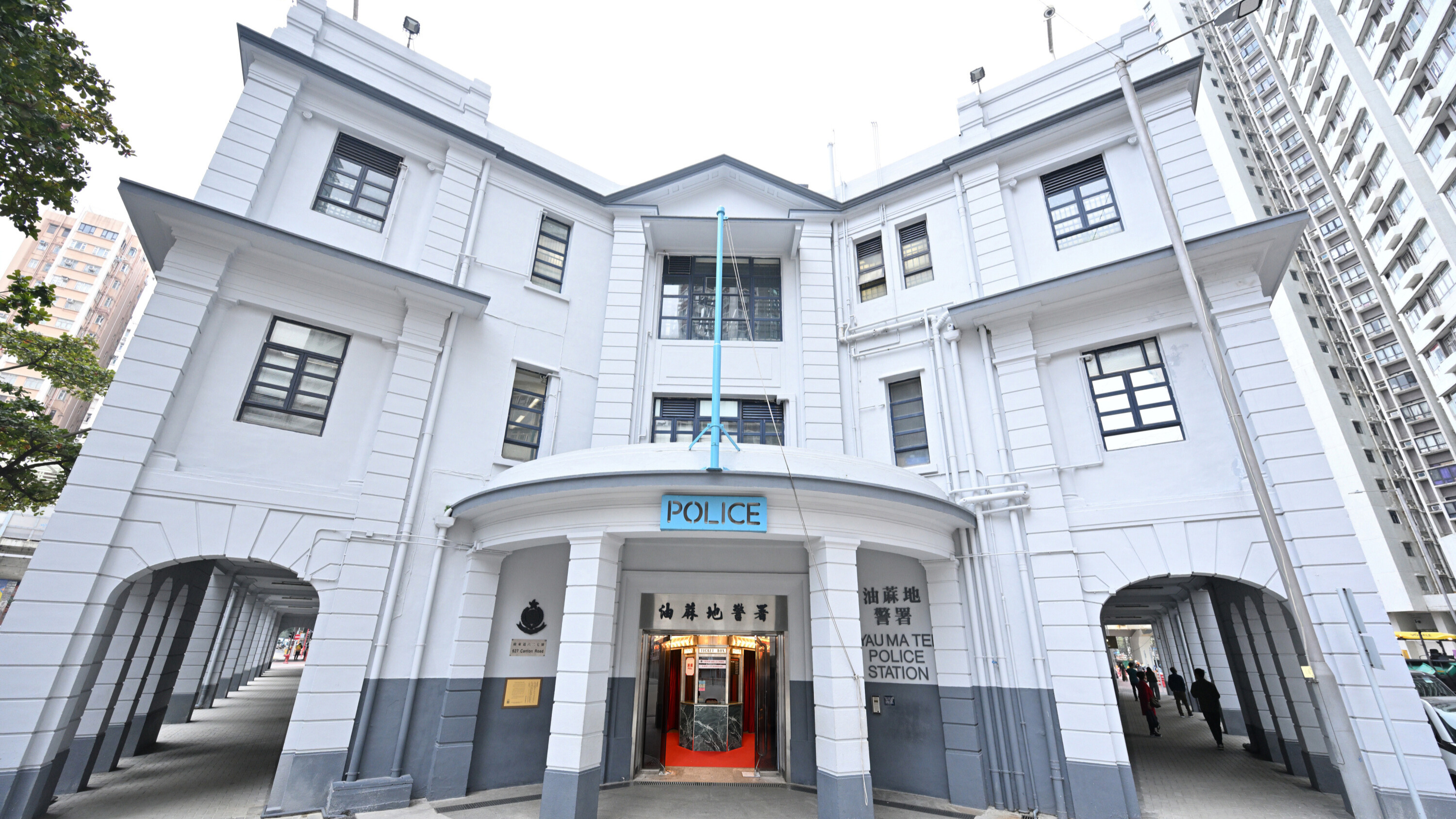 The Old Yau Ma Tei Police Station is hosting a cinematic exhibition on iconic Hong Kong cop films