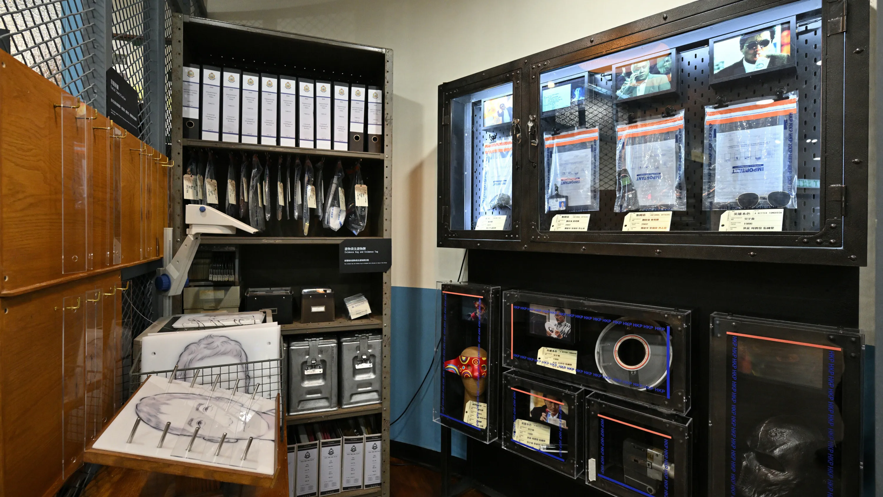 Old Yau Ma Tei Police Station: A Cinematic Journey exhibition