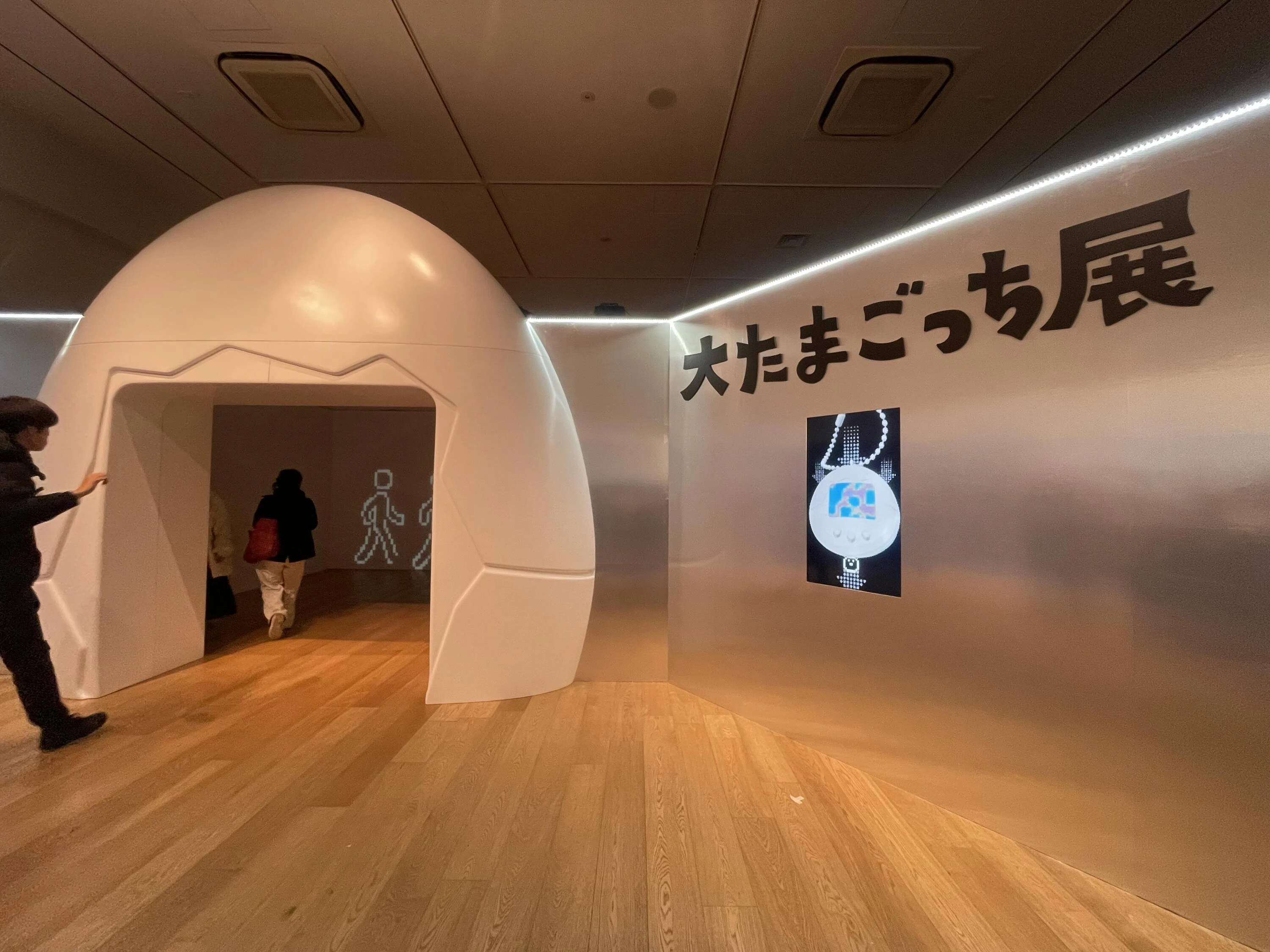 大たまごっち展