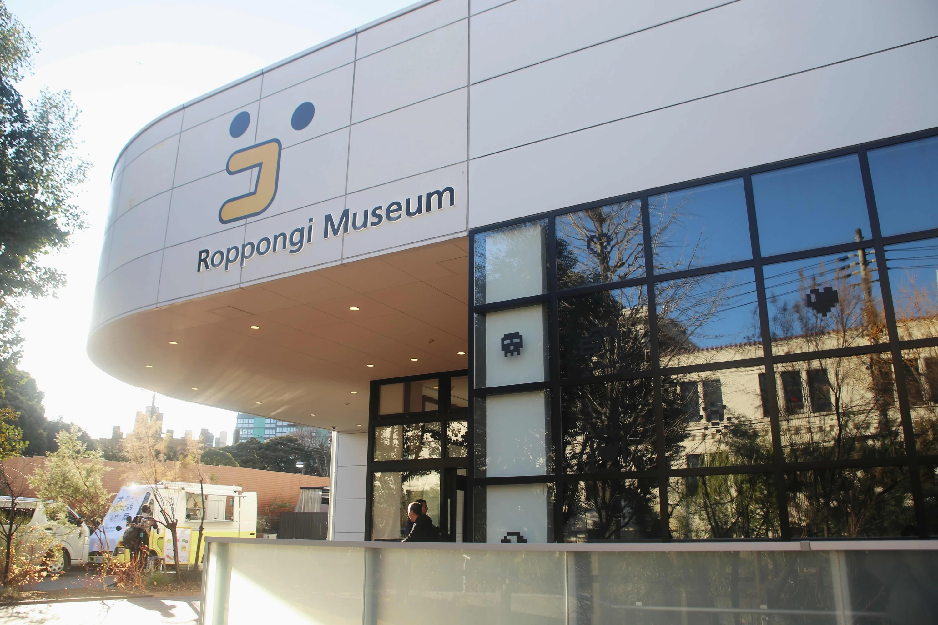 大たまごっち展