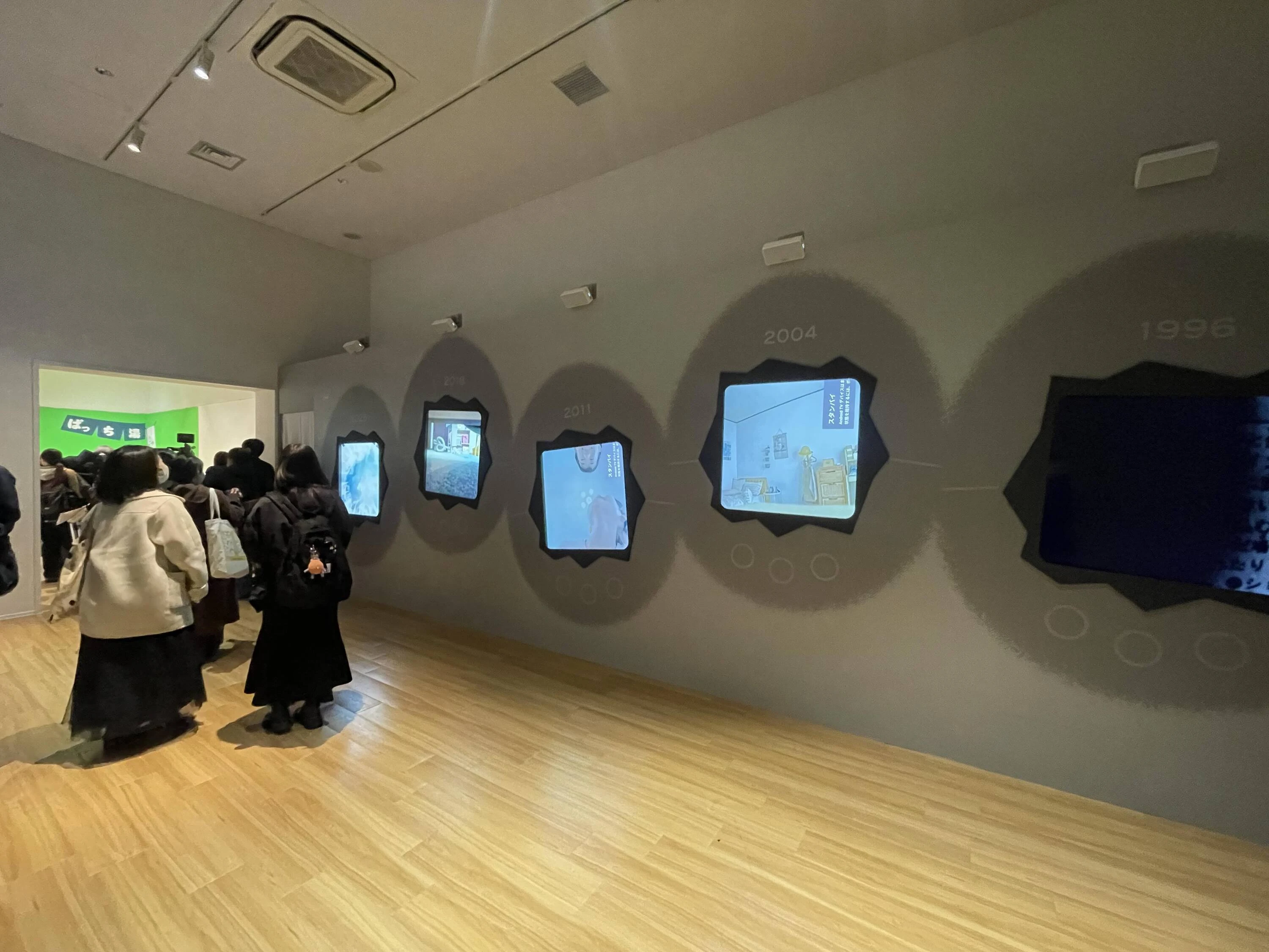 大たまごっち展