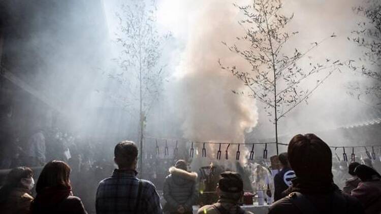 Suita Fire Festival Suita Fire Festival