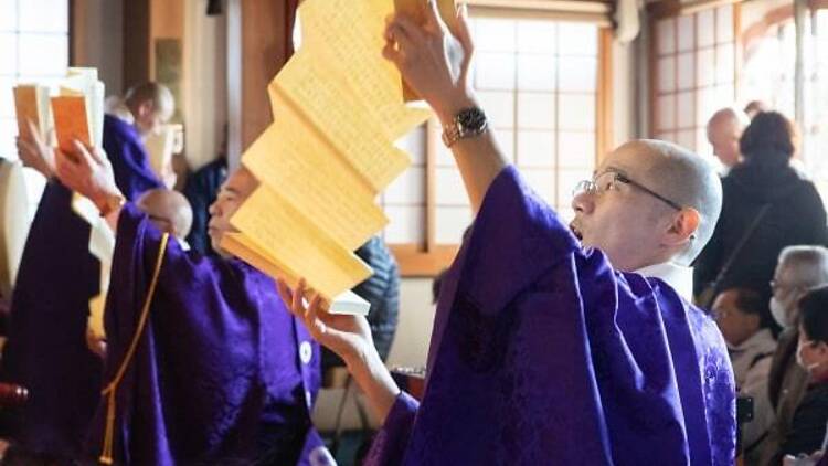 Suita Fire Festival Suita Fire Festival