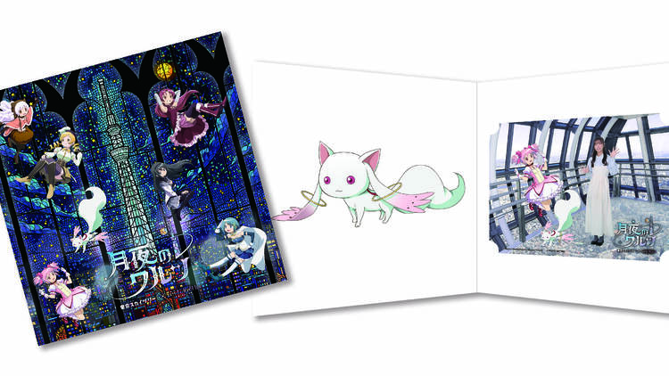 Kyubey photo op example Kyubey photo op example